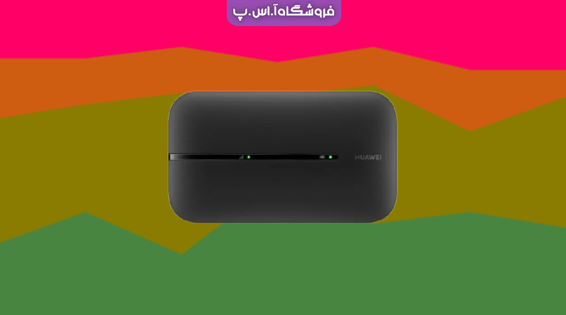 انواع مودم 5G