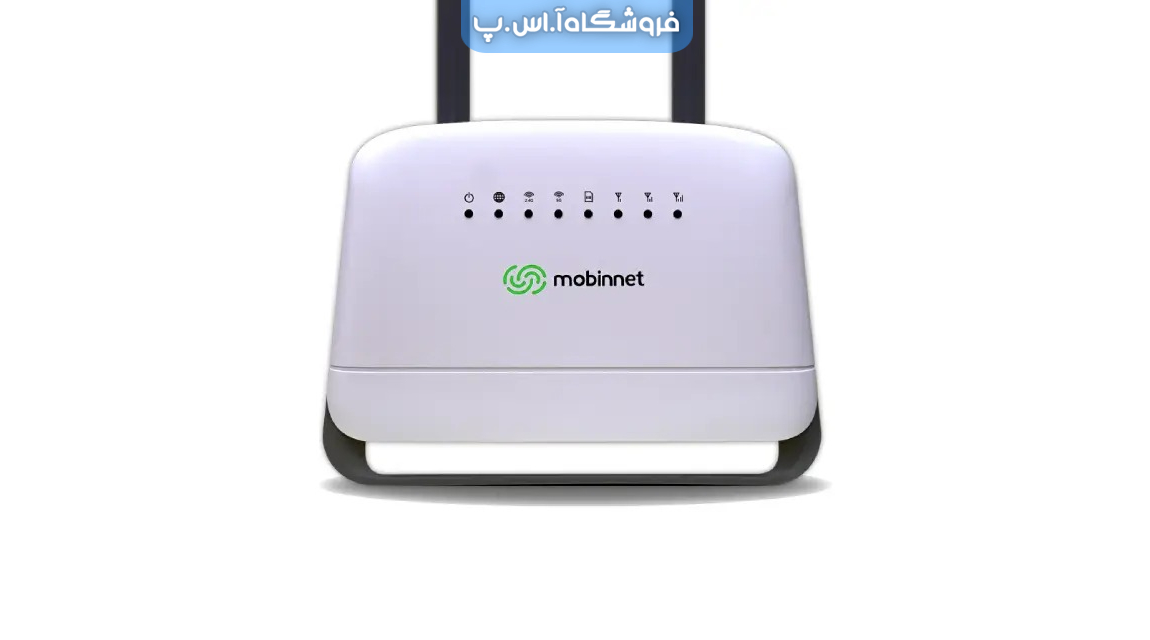 خرید مودم مبین نت